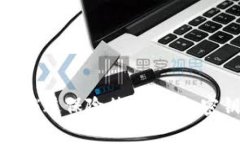 把你的数字财富锁进保险