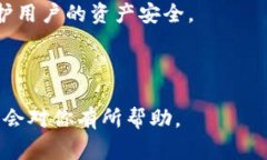 TpWallet 是一种数字钱包应