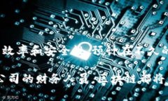 区块链跨境转账是指通过