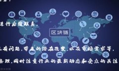 区块链新闻稿是指有关区