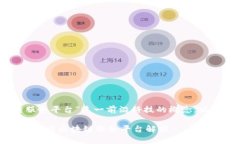 在这里，我们来探讨一下