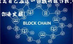 a href=＂https://www.tpwallet.