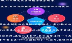 区块链FSC一般是指“Fina