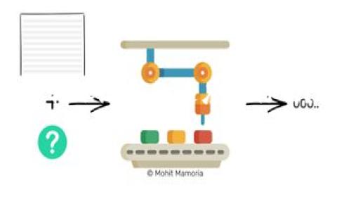 区块链分片平台是一种利用分片技术以提高区块链系统性能和可扩展性的平台。分片是一种将数据集分割成多个小数据块（即“分片”）的技术，每个分片能够独立处理和存储数据。这种技术使得区块链在处理交易和数据时，不再是单一的线性处理，而是可以并行处理，增加了处理速度和效能。

什么是分片技术？
分片技术的核心思想类似于分工合作。在一个团队中，若每个人都专注于自己擅长的领域，整体效率自然会提升。区块链也是如此，传统的区块链（如比特币、以太坊）在处理交易时常常会形成“拥堵”，因为所有的交易都必须经过一个中心化的处理流程。而分片则将网络划分为多个小的“片段”，每个片段独立运行并处理一部分的交易。这样，每个分片都能并行工作，从而减少了拥堵，大大提高了交易的吞吐量。

区块链分片平台的优势
区块链分片平台的优势主要体现在以下几个方面：
ul
    listrong可扩展性：/strong分片极大提高了区块链的可扩展性，即使在用户激增的情况下，平台也能保持高效运作。/li
    listrong高效性：/strong并行处理交易使得整体交易速度显著提高，用户的体验得到了明显改善。/li
    listrong降低成本：/strong由于提高了处理效率，分片技术在一定程度上可以降低交易成本。/li
    listrong安全性：/strong分片的设计允许某些分片可以处理更敏感的数据，提升了整体平台的安全性。/li
/ul

区块链分片的工作原理
区块链分片平台的运作方式其实并不复杂，但其背后的技术和机制却极为复杂。简单来说，分片是通过以下几个步骤实现的：
ol
    listrong数据分片：/strong首先，将整个区块链网络上的数据分割成多个分片，每个分片负责存储一部分的数据和交易信息。/li
    listrong节点分配：/strong然后，网络中的节点会被分配到不同的分片中，这样每个节点只需处理自己所在分片内的交易。/li
    listrong跨分片通信：/strong当不同分片之间需要进行交易时，系统会通过特定的协议来处理跨片的通信和验证。/li
    listrong并行处理：/strong所有的分片可以同时工作，处理大量的交易请求，最终将结果合并到主链中。/li
/ol

应用场景
区块链分片平台的应用场景非常广泛，几乎涵盖了各行各业：
ul
    listrong金融行业：/strong分片技术适用于高速的金融交易平台，需要在毫秒甚至微秒内完成交易的场景。/li
    listrong供应链管理：/strong不仅能够实时追踪产品的运输状态，还能处理来自不同供应链节点的大量数据。/li
    listrong医疗健康：/strong可以安全、快速地共享患者的健康数据，充分保证数据的隐私和安全。/li
    listrong物联网：/strong处理来自海量设备的数据，确保设备间的快速、可靠的通信。/li
/ul

未来发展趋势
区块链分片技术将在未来的发展中继续展现出无穷的潜力。一方面，随着5G、人工智能等新技术的快速发展，区块链平台需要不断提升自身的处理能力；另一方面，政策法规的完善与技术的标准化也是区块链分片平台能否成功的关键。

让我们想象一下，未来的某一天，你打开手机，不再是等待十分钟来完成一次转账，而是轻松地在几秒钟内完成。而这背后，正是区块链分片平台的助力！

总结
区块链分片平台凭借其独特的技术优势，正在为区块链的可扩展性和高效性提供了新的可能。虽然目前还存在一些技术挑战和安全问题，但随着技术的不断进步和应用案例的丰富，我们相信，未来的区块链分片平台将会给我们的生活带来巨大的改变。创新与变革的浪潮已经来临，谁还在等呢？

结尾的幽默小插曲
最后，让我们以一个轻松愉快的语气结束这一话题。想象一下，如果未来的区块链分片平台能够让我们的生活变得更加高效，或许有一天我们能把“交易速度”变成我们判断朋友的标准——“你转账给我的速度还行吗？”

通过上述解析，我们可以清楚认识到区块链分片平台的重要性和实用性。它不仅是技术的提升，更是社会管理、金融交易和生活方式的革命！希望大家能与我一起期待这个令人兴奋的未来。