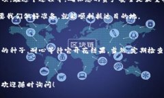 关于“欧易交易所是否可