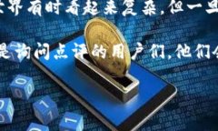 要在TPWallet中充值BNB（币安