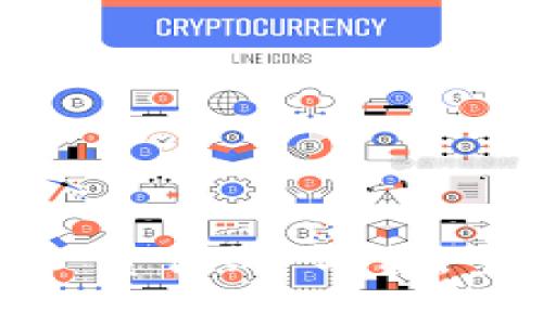 区块链：数字时代的“贾伯斯”工程，重塑未来的信任之桥