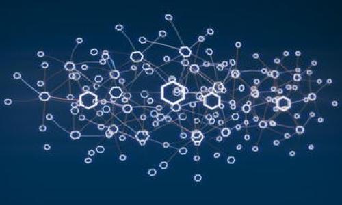 提取TP Wallet的步骤通常涉及将资产从OKEx交易所转移到您的TP Wallet。以下是一个详细的步骤指南，帮助您完成这一过程。

### 如何从OKEx提取TP Wallet

#### 一步步了解区块链转账

在深入具体的提取步骤之前，让我们先简单了解一下区块链转账的概念。当您将资产从一个钱包转移到另一个钱包时，实际上是在数据库上进行的记录更新。就像在百货商店购物时擦掉原有价格标签和写上新的价格标签。

### 第一步：准备工作

在您开始之前，确保以下几点：

1. **拥有TP Wallet**：您需要在手机或计算机上安装TP Wallet，并完成注册和身份验证。
2. **获取地址**：打开TP Wallet，找到“接收”或“收款”选项，复制您的钱包地址。这个地址就像是您家的邮政地址，确保它是正确的，否则可能会导致资产丢失。

### 第二步：登录OKEx

- 前往OKEx官网，输入您的账户信息登录。如果您尚未注册，请先进行注册并完成相应的身份认证。

### 第三步：进入提取页面

1. 登录后，寻找“资产”或“Wallet”选项，点击进入。
2. 找到“提取”或“Withdraw”选项，通常在资产管理的界面中会明显显示。

### 第四步：选择提取的资产

- 在提取页面，您会看到可以提取的数字资产列表。选中您希望提取的资产（例如，USDT、BTC等）。

### 第五步：填写提取信息

1. **粘贴钱包地址**：将您在TP Wallet中复制的地址粘贴到相应的位置。
2. **填写金额**: 输入您想要提取的金额。这里可参考自己在TP Wallet中的网络需求。
3. **选择网络**：不同的数字资产可以在不同的区块链网络上流动。通常选择ETH链或者其他所需的网络。

### 第六步：确认信息

在您点击确认之前，务必仔细审核所有信息，包括钱包地址、提取金额和网络选择。小心驶得万年船，谁还没点小烦恼呢？

### 第七步：输入安全验证信息

OKEx通常会要求您输入两步验证信息，比如手机验证码或邮箱验证码。确保您在允许的时限内完成验证。

### 第八步：确认提取

在所有信息无误后，点击“确认”按钮。此时，请耐心等待，因为区块链交易有时可能需要一段时间才能被确认。

### 交易的状态查询

提取后，您可以在OKEx的“交易记录”中查看提取状态。同时，您也可以在TP Wallet中查看到账情况。一般来说，到账时间取决于网络状况和交易费用等因素。

### 常见问题解答

#### Q: 提现的手续费是多少？

- 提现手续费因资产不同而异，具体可参考OKEx官方网站的相关说明。

#### Q: 资金到账的时间一般需要多久？

- 资金到账通常在几分钟到几个小时之间，具体时长视网络拥堵和交易确认时间而定。

### 最后小贴士

- **安全第一**：确保您的OKEx和TP Wallet都启用了双重验证功能，以增强账户安全性。
- **小心钓鱼**：在进行任何交易时，确保访问的是官网，避免落入网络钓鱼的陷阱。
