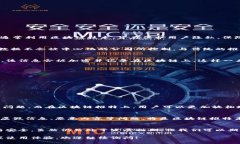 区块链推特（通常指的是