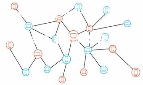 在最近的数字资产管理领域，TP Wallet的授权费用确实让许多用户感到压力。不知道大家是否有这样的感觉——就像在游乐园里，看到一个激动人心的过山车，却发现入场票的价格让人措手不及。今天，我们就来深入探讨一下TP Wallet的授权费用问题，以及它在区块链生态系统中的重要性。

TP Wallet：数字资产管理的“护照”
TP Wallet作为一款多链数字钱包，允许用户存储、管理和交易多种数字资产。想象一下，它就像是一个能够自由穿梭于不同国家的护照，为用户打开了通往数字货币世界的大门。对于加密货币持有者来说，TP Wallet无疑是一个不可或缺的工具。然而，随着技术的不断进步和市场的变化，TP Wallet的授权费用也随之水涨船高。

为什么TP Wallet的授权费用不断上涨？
有人问，为啥TP Wallet的授权费用越来越高呢？这其中的原因其实可以归结为几个方面。首先，随着用户需求的增加，维护和更新钱包的成本也随之上升。就像一座老旧的游乐场，如果不进行改造和升级，终究会被时代淘汰。

其次，加密货币市场的波动性使得交易手续费也在不断变化。TP Wallet为了能够提供更快、更安全的交易体验，必须尽可能加强其技术和安全性的投入。而这部分成本则直接反映在授权费用上。最后，一些新功能的加入，比如跨链交易、DeFi应用的集成等，更是对资源的消耗。因此，涨价也就成了一种合理的市场反应。

用户如何应对TP Wallet的高授权费用？
面对不断升级的授权费用，用户可以采取一些方式来降低自己的成本。首先，适当的选择不同的交易时间。大多数时候，市场活跃的高峰期交易费用会明显上涨，选择在非高峰时段交易，可能会节省不少开支。就像在买打折商品一样，耐心点总能找到适合自己的时机。

此外，多了解市场行情和TP Wallet的最新动态也是至关重要的。加入一些社区，和其他用户分享经验，往往能获取更多实用的信息。或者说，让你的小伙伴作为一个“群聊钱包”，通过交流求得更大的价值，这可比单打独斗省了不少麻烦呢。

TP Wallet的未来走向
未来，TP Wallet是否会继续保持其在市场中的竞争力呢？我们可以大胆预测，随着越来越多的人意识到数字资产的重要性，TP Wallet将不得不不断其用户体验和费用结构。也许，这就像是冬天里的阳光，慢慢照亮每一个想要拥有数字资产的心灵。

当然不可忽略的是，随着技术的进步，市场的多元化将可能催生更多的竞争对手，迫使TP Wallet在授权费用上进行更具竞争力的调整。为了适应用户的需求，TP Wallet必须和时俱进，只有这样，才能在这条高速公路上稳步前行。

总结
在这个技术飞速发展的时代，TP Wallet的授权费用无疑是一个备受关注的话题。虽然高成本让人感到一些“心累”，但它背后的价值却不容小觑。对于热爱数字资产的用户来说，TP Wallet依旧是通向未来的重要工具。

想想看，我们为一些事物支付的费用，从而言之并不是单纯的“花钱”，而是为未来的价值而投资。谁还没点小烦恼呢？不如把这些烦恼转化为对未来的期待，您还有更加美好的数字资产未来在等待着您去探索。

如果您已经迫不及待，那么准备好迎接这个充满机遇的新数字时代吧！