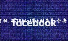 币安（Binance）和TPWallet是