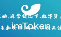 目前，TPWallet上头像的具体