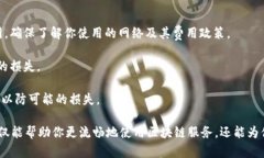 在TPWallet中，带宽和能量的