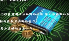   如何把货币提到币安链