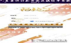 区块链行业的职称有很多