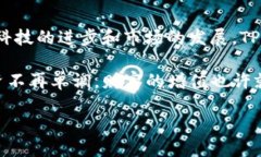 TPWallet公司介绍什么是TP