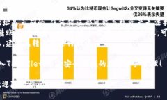 要将FIL币转入TPWallet，您需