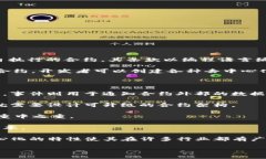 区块链合约交易源码是指