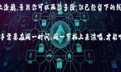 区块链技术是近年来备受