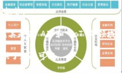 区块链是现代互联网和数