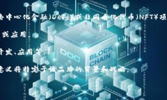 在区块链领域，“AREC”并