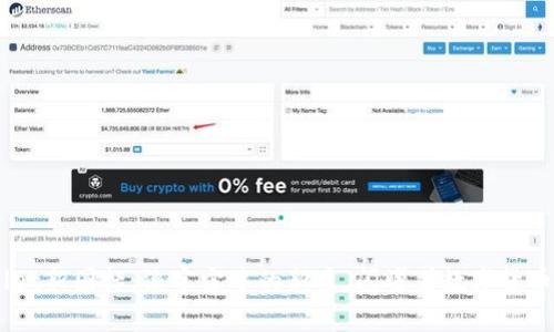 “TP Wallet新图标：像宇宙中的新星，闪耀着数字货币的未来！”