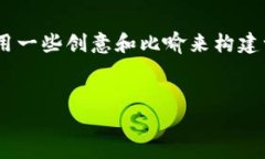 关于“tpwallet链接不上薄饼