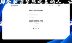 区块链作为一项颠覆性的