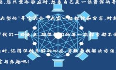 转给TPWallet的币怎么查看，