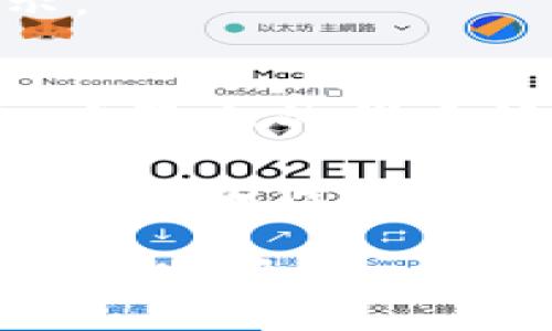 删除TPWallet中的空头币的步骤如下，您可以按照以下指南进行操作：

### 1. 打开TPWallet应用
首先，确保您已经在手机上安装并打开了TPWallet应用。进入主界面。

### 2. 找到您的资产列表
在主界面中，您会看到“资产”选项，点击进入。这里列出了您所有的数字资产，包括空头币和其他代币。

### 3. 选择要删除的空头币
在资产列表中，找到您想要删除的空头币。通常，空头币的价值较低，可能在列表中的位置不太显眼。

### 4. 点击删除选项
点击该空头币，进入详细视图后，寻找“删除”或“隐藏”选项。具体位置可能会因应用版本而异。

### 5. 确认删除
系统可能会弹出一个确认框，询问您是否确实要删除该空头币，确认后即可完成操作。

### 6. 返回资产列表
删除后，返回资产列表，您会发现空头币已不再显示。

### 注意事项
- 删除空头币仅仅是将其从您的资产列表中移除，实际上的代币仍然存在于区块链上，只是您在TPWallet中看不见。
  
- 如果将来需要查看这些空头币，您可以通过钱包的添加代币功能重新添加回去。

希望这些步骤对您有所帮助！如果还有其他疑问，请随时问我。
