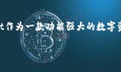 如何获取TPWallet地址：探险