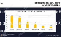 在这里，我们将谈论如何