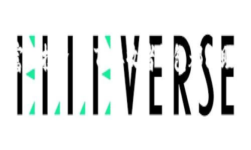   “虚拟财富的魔法袋：TP接收者钱包的神奇之旅” / 
 guanjianci TP钱包,虚拟货币,数字资产,区块链 /guanjianci 

引言：魔法与财富的交融
在这个网络化的时代，我们的财富不再只是纸币或者硬币，而是藏匿于虚拟空间中的数字资产。想象一下，你的财富像一只小精灵，住在一个神奇的魔法袋里，每当你需要时，它就会轻松地飞出来。而这个神奇的魔法袋，就是TP接收者钱包。
难道这不是一场低调的财富魔法秀吗？谁还没点小烦恼呢？在这里，我们不仅要揭开TP钱包的神秘面纱，还要探索它在虚拟货币世界中的独特魅力与应用。

什么是TP接收者钱包？
TP接收者钱包，是一种数字资产管理工具，它的核心功能是安全地存储和管理各种虚拟货币。这种钱包类似于一个银行账户，但更加灵活和高效。在数字货币的世界里，TP钱包就如同一个可以随时打开的魔法宝盒，让你的财富自由地流动。

TP接收者钱包的工作原理
想象一下，TP接收者钱包就像是一个能够连接虚拟世界与现实世界的桥梁。它利用区块链技术，将你的每一笔交易都记录在一个不可篡改的账本上，保证交易的透明性和安全性。
具体来说，TP钱包通过以下几种方式来进行资产管理：
ul
  li安全存储：使用最先进的加密技术，确保用户的资产得到保护。/li
  li便捷交易：用户可以随时随地进行转账和交换，简直就是钱包里的小精灵，让你财富自由飞翔。/li
  li多币种支持：TP钱包可以支持多种虚拟货币，像是一个多才多艺的魔法师，可以随意变换。/li
/ul

TP接收者钱包的优势
我们都希望自己的财富能够安全且高效地管理，TP接收者钱包正是满足这种需求的理想之选。它的优势如下：
ul
  listrong安全性： /strongTP接收者钱包拥有多重安全机制，综合使用了冷存储、加密算法等多种手段，力求为用户保驾护航。/li
  listrong用户友好： /strong钱包界面设计简约清晰，用户可以轻松上手，谁还没有过因为复杂的操作而心塞的时候呢？/li
  listrong全球化： /strong无论你身处何地，只要有网络，就可以通过TP接收者钱包进行交易，可以说是为全球用户而设计。/li
/ul

如何创建TP接收者钱包？
创建TP接收者钱包其实就像打开一个密码锁的小盒子，只要记住正确的步骤，心中便会有光。以下是创建TP接收者钱包的步骤：
ol
  li下载TP钱包APP：在应用商店中搜索“TP钱包”，下载并安装。/li
  li选择“创建新钱包”：打开APP后，选择创建新钱包的选项。/li
  li设置安全密码：请记住，这个密码就如同你的小精灵的保护符，务必确保其复杂性。/li
  li备份助记词：系统会生成一组助记词，务必要妥善保存。这就像是数字世界的护身符，遗失可就不妙啦！/li
  li完成注册：确认无误后，注册便完成了！恭喜你成为了TP接收者钱包的一员。/li
/ol

TP接收者钱包的使用案例
理解TP接收者钱包的最佳方式，就是通过实际应用来体验。想象一下这样的场景：Joe是一名狂热的数字货币投资者，他凭借TP接收者钱包，在数字财富的世界中成功穿梭。
Joe不仅通过TP钱包轻松管理自己的各种虚拟货币，还利用钱包里的交易系统，快速地进行交易。他的一位朋友因为急需资金，却找不到合适的途径，这时Joe毅然决定通过TP接收者钱包便捷地将钱转给了他，不需要繁琐的手续，这种点对点的交易让他们的生活更加便利。

如何保证TP接收者钱包的安全性
在虚拟财富的世界里，安全性是首要考虑的因素。TP接收者钱包采取了多种措施来确保用户资金的安全性：
ul
  listrong多重身份验证：/strong在进行敏感操作（如转账或提现）时，要求多重身份验证，增加安全层数。/li
  listrong定期更新：/strongTP团队会定期更新APP，添加新功能及修复漏洞，犹如给钱包装上保护护身符。/li
  listrong加密存储：/strong不论是私钥还是助记词，都会经过严格的加密，谁都不会轻易能窥探到你的秘密。/li
/ul

常见问题解答
在使用TP接收者钱包的过程中，总会有一些小困惑，这里我们来解答几个常见的问题：
ul
  listrong我如何找回丢失的助记词？/strong抱歉，助记词丢失后难以找回，因此一定要妥善保管哦。/li
  listrongTP接收者钱包支持哪些币种？/strongTP钱包支持多种主流虚拟货币，包括比特币、以太坊等，简直是个多才多艺的选择！/li
  listrong为什么我的转账时间较长？/strong有时候网络拥堵会影响转账时间，这时就需要耐心等待啦，毕竟魔法有时也需要时间才能显现。/li
/ul

结尾：开启你的数字财富之旅
总之，TP接收者钱包不仅是数字资产的管理者，更是你虚拟财富成长之路的伴侣。无论你是一位新手，还是一位经验丰富的投资者，TP接收者钱包都能助你在这个数字时代轻松前行。
在这个变幻莫测的虚拟货币世界里，不妨像Joe一样，利用TP接收者钱包，开启一段魔法般的财富旅程吧！