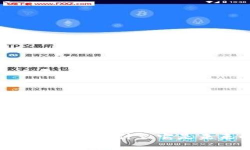 揭秘区块链的魔法：为什么它是未来的金钥匙？