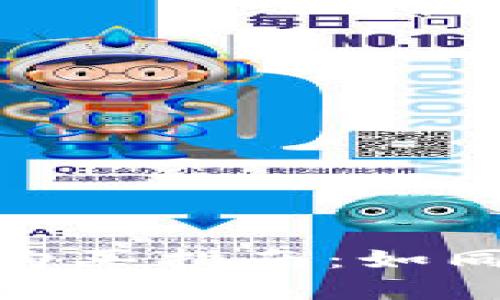 简单易懂的新版TPWallet购买指南：如同逛街选购心仪的潮流单品！