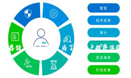 在讨论tpwallet授权是否会导致被盗币的问题之前，我们需要先理解“tpwallet”是什么。tpwallet是一款多功能的加密货币钱包，支持多种加密货币的存储、转账和管理。为了让用户提升体验，tpwallet通常要求用户进行授权，以便访问某些功能或服务。然而，对于授权是否安全，用户自然会有很多疑问，比如“tpwallet授权了会不会被盗币？” 

### 保护你的虚拟财富：tpwallet授权的安全探讨