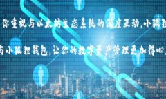 在现代数字货币的世界里