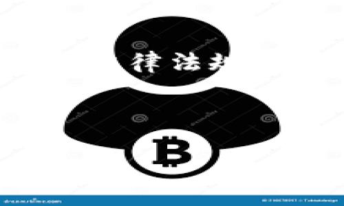 区块链证书是指通过区块链技术颁发的、利用区块链的去中心化、不可篡改等特性来保证证书的真实性和有效性。这种证书可以应用于多种场景，包括但不限于学历证明、职业资格证书、公司注册证明等。区块链证书的出现为传统证书的颁发和验证提供了一种新的解决方案，有效地解决了证书伪造和验证困难的问题。

以下是关于区块链证书的详细介绍：

什么是区块链证书？
在传统社会，证书的存在如同一张通行证，能够帮助我们在求职、升学或其他需要证明个人能力的场合中顺利通行。然而，随着信息技术的飞速发展，伪造证书的手段也在不断升级，逼得我们不得不对这些看似美好的证书多了几分戒心。

此时，区块链技术如同一位勇敢的骑士，带着一把不可侵犯的剑，走上了证明的舞台。区块链证书则是这一骑士的武器，它通过将证书的信息存储在区块链上，使得每一份证书的生成、修改和查验，都可以在一个开放而透明的环境中进行。这意味着，只要你拥有身份证明，就能轻松验证自己的证书是否真实，无需通过冗长且复杂的过程。

区块链证书的优势
想象一下，假设你的证书是一杯咖啡，使用传统方式制作的咖啡就像是街边小摊的速溶咖啡，虽然便宜但可能让你担心其中的成分。而区块链证书则像是一杯在星巴克亲手调制的现煮咖啡，来自可信的渠道，口感丰富，成分真实，让人放心。

1. **不可篡改性**：区块链的特性确保了任何人都无法随意更改证书的数据。如果有人试图篡改，你只有选择回到最初区块的那一刻，而这几乎是不可能的！

2. **透明性**：想象一下，有一个全世界的人都可以看到你的证书，在区块链上，任何人都可以查看证书的真伪，促进了信息的透明化。

3. **去中心化**：传统的证书通常需要通过中央机构来验证，而区块链使每一个用户都可以参与到验证的过程中，降低了对单一机构的依赖。

4. **高效性**：在区块链上，证书的颁发和验证过程可以实现自动化，大大缩短时间。此外，省去了纸质文档的繁琐手续，绿色环保又提高了效率!

区块链证书的应用场景
如同每杯咖啡都有它自己的饮用场景，区块链证书在许多领域也找到了它的“舞台”。

1. **教育领域**：想象一下，毕业生不仅能在脑海中留下美好的大学记忆，同时手中也拥有一份经得起时间考验的电子毕业证书，确保无论在何时何地，都有人能通过区块链轻松验证他的学历背景。

2. **职业资格证书**：当一个医生或工程师拿到的执业证书都是以区块链的方式呈现时，患者或雇主便无需再担心职业资格是否真实，而可以直接通过区块链查验。

3. **艺术品鉴定**：艺术品的真伪一直是个令人头疼的问题，而区块链则能帮助艺术家及时记录每一件作品的来源与价值，既防止了仿冒，也为作品的未来交易提供了便利。

4. **财务管理**：区块链也可以用于记录和验证财务报告，避免因人为因素导致的数据错误提升公司的财务透明度，提高企业的整体信誉。

区块链证书的未来展望
随着区块链技术的不断演进，后续的技术都会赋予证书新的可能。正如流行的饮品咖啡，虽然在不同的文化都能找到各具特色的风味，但越是融合的创新往往能带来不可思议的改变。那么，区块链证书的未来会怎样呢？

1. **全球化**：未来，我们或许只是需要一个区块链钱包，便可以在全球任何一个角落轻松获取关于学历、资格等各类信息。

2. **智能合约**：区块链结合智能合约技术，证书的发放、验证和更新能实现自动化，简化流程。

3. **跨界合作**：未来，教育、医疗、金融等行业可能会出现更多的跨界合作，共同推动区块链技术在不同场景中的应用，拓宽证书的内涵。

结语
从某种程度上看，区块链证书无疑是应对日益严峻的伪造证书问题的良药。然而，就像任何技术都不是万能的，区块链证书的普及也面临着诸多挑战，如技术普及、法律法规、用户接受度等。但随着时代的发展，或许未来的我们都将携着一杯“区块链咖啡”，信心满满地走向更广阔的天地！

最后，谁能保证这一切不再出现“噩梦”？但至少我们可以放心地期待，区块链证书或许能够成为通往更美好、真实未来的重要工具。 

这篇文章围绕区块链证书的多方面展开，通过比喻和幽默的语气，丰富了内容的趣味性和可读性。