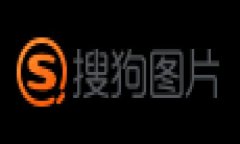 炒股中的区块链指的是利