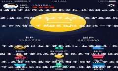 区块链合成分红龙是一种