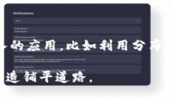 富士康（Foxconn）是一家全