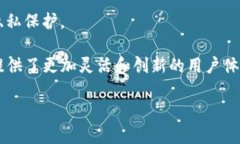 在TPWallet上，DApp（去中心