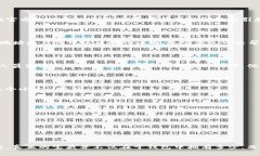 TPWallet被盗怎么查？如同寻