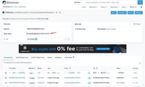 在TPWallet中，能量（Energy）和带宽（Bandwidth）是区块链技术中的两个重要概念，它们在智能合约执行和交易过程中起着至关重要的作用。

什么是能量与带宽？

简单来说，能量和带宽是区块链网络中用来执行交易和智能合约的两种资源。在大多数基于智能合约的区块链系统中，为了保证网络的安全和稳定，用户在进行某些操作时需要消耗这些资源。

能量（Energy）的定义

能量可以被视为执行智能合约所需的计算资源。每当你在TPWallet上执行一个智能合约时，比如进行代币交易或者执行某些复杂的操作，你都需要消耗一定的能量。换句话说，能量就像是你在工作中需要的电力，只有充足的电力，才能让你的电器正常运转。

带宽（Bandwidth）的定义

带宽则更像是你在网络上浏览网页或下载文件时所需的网络速度。具体而言，在TPWallet中，每一笔交易或是数据传输都需要消耗一定的带宽。带宽的消耗主要体现在你进行转账或发送信息时。可以想象一下，带宽就像是你的汽车开在路上，而路的宽度决定了你能否顺畅行驶。如果路窄或者车辆太多，就会出现拥堵，影响你的出行。

能量与带宽的来源

在TPWallet中，用户可以通过持有代币（Token）来获得能量和带宽。通常，用户在充值钱包时，会系统自动分配一些能量和带宽。使用得越多，所需的能量和带宽也会越多，简单来说，就是“多用多得”。如果你用得特多，偶尔出现“白领疲劳症”的话，记得去适当补充，确保你的能量和带宽维持在一个健康的水平。

为什么能量和带宽如此重要？

无论是在区块链的世界中，还是在现实的生活中，资源都是有限的。《权力的游戏》中有人说过：“冬天来了，准备好你的冬装。”在TPWallet上，如果你没有足够的能量和带宽，那就相当于没有准备好过冬的装备，可能会导致你的交易无法正常执行，或者在执行智能合约时出现延迟甚至失败的情况。

如何提高能量与带宽

提高能量和带宽的方法有很多。首先，你可以通过持有更多的代币来获得更多的能量和带宽。其次，定期检查钱包的状态，确保你不会在需要使用服务时面临“卡壳”的尴尬局面。在这过程中，保持耐心，毕竟“慢工出细活”，急于求成往往事倍功半。

管理能量与带宽的小技巧

1. 定期清理：就像清理你的冰箱一样，定期清理钱包中的不必要的代币和信息，可以让钱包更顺畅，减少能量和带宽的消耗。

2. 适时充值：如果发现你的能量和带宽经常不够使用，考虑适时充值，保持良好的循环。

3. 制定使用计划：合理规划你的交易和智能合约执行，适时分配能量和带宽，根据需要量入为出。就像一位高明的厨师，总能在恰当的时机掐准“火候”。

总结

能量和带宽是TPWallet中不可或缺的两个资源，理解和管理它们对用户的使用体验至关重要。在区块链的浩瀚宇宙中，能量和带宽就像是星星和行星，彼此相互影响、互为关联。掌握了能量和带宽的使用，你就能在区块链的世界中畅游自如，游刃有余。