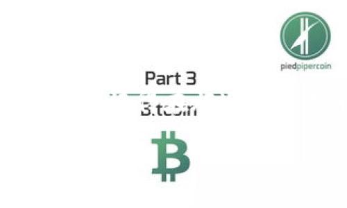 苹果手机如何下载TPWallet：一步一步教你实现“数字资产的移动”

苹果手机用户在这个数字时代，你是否也想在区块链的海洋中自由遨游？就好比一只寻找新大陆的航海家，TPWallet就是你那艘坚固的小船，让你在数字资产的波涛中乘风破浪。今天，我们将一起启程，详细介绍如何在苹果手机上下载TPWallet，以及其使用的细节和注意事项。谁说数字资产的世界只能由技术专家来驾驭？只要你跟着我的步骤走，简单易懂，让我们一起开启这篇“数字资产的旅行”。

TPWallet, 苹果手机下载, 数字资产, 区块链钱包/guanjianci

在苹果手机上下载TPWallet，首先，你要确保你的手机有足够的存储空间。就像准备去一场长途旅行，你需要检查你的行李箱是否能装下所有的必需品一样，手机的存储决定了你能带多少数字资产。这里我们将一步一步来，确保你能顺利下载并使用这个钱包。

第一步：打开App Store

首先，在你的苹果手机上找到那颗五角星的图标——App Store。点击进入，就像打开一扇通往新世界的门。只需在底部的搜索栏中输入“TPWallet”，一场数字资产的盛宴即将展开。虽然你可能在App Store看到很多其他应用，但别担心，TPWallet就像海洋中的珍珠，闪闪发光。

第二步：确认下载信息

找到TPWallet后，点击进入应用的详情页面。这时候，可能出现许多应用的评价和截图，等于给你展示了一场应用的时尚秀。看看其他用户的反馈，了解这个应用的优缺点。下载前的这一步就像是试穿衣服，确保它合身，才不会买到个“鸡肋”的应用。

第三步：点击下载

确认好后，点击“获取”按钮，系统会要求你输入Apple ID密码或使用指纹/脸部识别确认身份。就好比你在进门时需要递交邀请函，确保你是有资格进入这个数字财富的聚会。

第四步：打开TPWallet

下载完成后，找到新安装的TPWallet图标，点击打开。此时，你可能会看到一个华丽的欢迎界面，它会引导你设置钱包。对于新手来说，确保阅读每一步的信息，不要着急就像急于上火车，有时候停下来思考更重要。

第五步：注册或导入钱包

在这一阶段，你可以选择创建新的钱包或导入现有的钱包。如果你是第一次接触TPWallet，就选择“创建新钱包”。系统会要求你设置一个强密码，好比给你的家门上锁，确保只有你能进去。记得保管好种子短语（Seed Phrase），它就像是你钱包的出生证明，一旦丢失，可能会造成不可逆转的损失。

第六步：探索TPWallet的功能

成功创建钱包后，你会发现TPWallet的界面友好，功能齐全，像是装备齐全的船只，让你随时准备出发。你可以在钱包中查看余额、发送和接收各种数字资产，甚至参与DeFi（去中心化金融）项目，就像参与一场盛大的数字聚会，精彩纷呈。

第七步：安全使用TPWallet的注意事项

在数字资产的道路上，安全始终是第一位的。这就像开车，遵守交通规则才不会出事故。确保你的密钥和密码不被他人知晓，并定期更新密码。此外，定期备份你的钱包，就像为重要的旅行记录做备份，以防万一。

第八步：常见问题及解决方案

在你使用TPWallet的过程中，可能会遇到一些问题，但别担心，这几乎是每位探险家都会经历的必经之路。比如，有用户咨询“我怎么才能恢复钱包？” 简单，利用之前保存的种子短语，你可以轻松恢复。

还有人问：“我可以在TPWallet中购买数字货币吗？” 答案是肯定的，TPWallet支持多种数字货币，你只需将其与您的信用卡或银行账户链接即可。但谁还没点小烦恼呢？准备过程中总是有那么些小插曲。

总结

好了，今天的“数字资产的旅行”就到这里。通过以上八个步骤，希望你能在苹果手机上顺利下载并使用TPWallet。现在，你已经准备好在区块链的海洋中畅游了，尽情享受这场数字资产的冒险吧！记得在旅途中保持乐观，安全第一，不论是在数字财富的管理还是生活中的点滴，每一步都值得认真对待。

如果你喜欢这篇文章，请分享给更多想要探索数字财富的人吧！万一他们也有“谁还没点小烦恼呢”时，希望他们能在这里找到解决的钥匙。