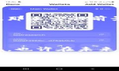 派币（Pi Network）是一种基于区块链技术的数字货