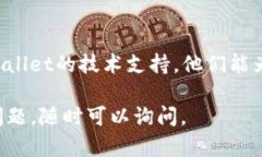 在TPWallet中无法打开MedX可