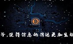   探索TPWallet：轻松查看以