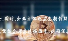 区块链是一种分布式记账技术，其战略层面涉及