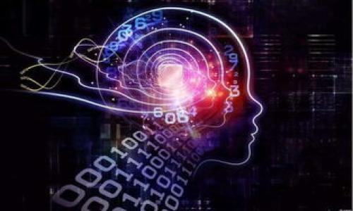   TP Wallet公告解读：数字资产管理的“护航者”  / 

 guanjianci TP Wallet, 数字资产, 区块链, 公告解读  /guanjianci 

一、引言：数字资产的新时代

在数字经济迅速发展的今天，数字资产像一颗颗璀璨的星星，闪烁着令人着迷的光芒。想必你我都曾梦想在这片广袤的宇宙中找到属于自己的那颗星星，而TP Wallet正是那把开启星际旅行的钥匙。随着最新公告的发布，TP Wallet再次为我们揭开了数字资产管理的神秘面纱。今天，我们就来一起解读这份公告，看看它将如何成为我们资产的“护航者”。


二、TP Wallet简介：数字资产管理的“护航者” 

TP Wallet是一款数字资产管理工具，旨在为用户提供安全、便捷的数字资产交易和管理服务。其如同夜空中最亮的星星，始终引领着我们在黑暗中寻找到方向。无论你是一名资深的数字资产投资者，还是刚刚入门的“小白”，TP Wallet都能为你提供个性化的资产管理方案。


三、公告的主要内容：瞄准未来的新契机

在这份公告中，TP Wallet明确了一系列新的服务功能和安全措施。首先，最引人注目的是其即将上线的NFT市场，用户可以在此购买、出售或交易各种数字艺术品。想象一下，自己能拥有与梵高同款的星空之夜？这不仅是艺术的享受，更是数字资产增值的一种方式。别再犹豫了，快来开启你的艺术品投资之旅吧！



此外，TP Wallet还将在安全性方面进行升级，推出了多重签名和冷钱包存储功能，确保用户资产的安全。如同海洋中的潜水艇，深藏于暗流之下，难以被发现。谁还没点小烦恼呢？有了TP Wallet的保障，你可以放下心来，专注于投资的乐趣。


四、用户体验的提升：如沐春风

在公告中，TP Wallet还提到将进一步用户体验，使其界面更加友好，操作更加简便。就像是一场春雨，滋润着大地，让每一位用户的体验焕然一新。告别复杂的操作，每个用户都能在TP Wallet中找到自己的那颗星星。


五、如何利用这些新功能进行投资？

那么，作为用户，我们如何利用这些新功能进行投资呢？首先，在NFT市场中，用户应该关注那些有潜力的作品与艺术家。就像挖掘一位未来的音乐天才，早一步入场，可能会收获丰厚的回报。同时，保留一些资金用于未来的投资机会，也能为自己的人生铺就一条顺利的道路。



其次，安全性措施的提升意味着我们在进行交易时，能够更加放心。为了保护自己的数字资产，用户应该学习如何高效使用冷钱包和多重签名等功能，确保我们的财富不被不法之徒所侵犯。想象一下，辛辛苦苦攒下的财富，如同一颗美丽的流星，瞬间消逝在无边的宇宙中，那种感觉可想而知。


六、技术背后的团队支持：坚定的后盾

TP Wallet的快速发展，离不开其团队的共同努力。公告中提到，团队将不断吸收最新技术，以满足用户日益增长的需求。这简直就是海洋中那艘快速而又稳健的航船，无论风浪再大，始终能够平稳航行。我们可以相信，有了这样一个专业的团队，TP Wallet的未来一定会更加辉煌。


七、总结：让数字资产管理更简单

总的来说，TP Wallet的此次公告为用户展示了一个更加明朗的数字资产管理未来，让我们每个人都有机会在这场数字经济浪潮中占据一席之地。无论是NFT市场的新机会，还是安全措施的升级，都为我们铺平了投资的道路。数字资产就像宇宙中的星河，等待着我们去探索，去发现。而TP Wallet则是我们航行中的“护航者”，帮助我们抵达更加宽广的财富蓝海。



而你，是不是已经迫不及待想要体验这一切了呢？无论你身处何地，或是面对怎样的烦恼，记住，投资的钥匙就在你手中，勇敢把握，命运的船只由你掌舵！

八、常见问题解答：为你解疑

当然，在使用TP Wallet的过程中，大家可能还会遇到一些问题。接下来，我们就来一起解答一些常见的问题，让大家更加顺畅地使用这款数字资产管理工具。


八.1 如何注册TP Wallet？

注册过程其实非常简单，用户只需下载TP Wallet客户端，提供必要的信息并完成身份验证，便可以开启数字资产的管理之旅。记得设置一个强而有力的密码哦，给你的资产加个“锁”。


八.2 TP Wallet支持哪些币种？

TP Wallet支持多种主流币种，如比特币、以太坊等，除此之外，许多新兴的数字货币也在逐步添加中，这就像一座日益扩大的财富宝库，等待着你的探索。


八.3 怎样保证我的数字资产安全？

首先建议使用冷钱包存储重要资产，并确保保护好私钥。此外，利用多重签名功能，可以进一步提升安全系数。就如同量入为出，合理安排自己的资产，才能让你的财富航行安全无虞。


九、结尾：一起迎接数字资产的未来

最后，感谢你和我一起深入解读这一份TP Wallet的公告。未来的数字资产世界，充满了无限的可能性与挑战，而TP Wallet则是我们在这个世界中航行的“护航者”。让我们满怀期待，迈向这个充满机遇的新时代吧！无论是风起云涌的市场，还是宁静致远的投资旅程，做到心中有数，方能笑看风云变幻。



记住，人生就像一个不断升级的游戏，关键在于选择与坚持。希望你在TP Wallet的帮助下，成功书写属于自己的财富传奇！

em（本文为TP Wallet公告解读，所有信息仅供参考，投资需谨慎）/em